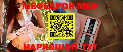 марки lsd Пушкино