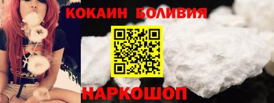 эйфоретик Пыть-Ях