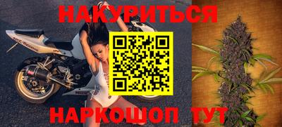 мдма Пугачёв