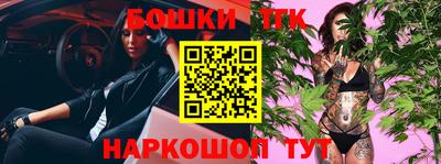марки lsd Пушкино