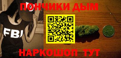 марки lsd Пушкино