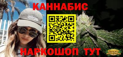 мдма Пугачёв