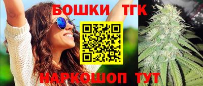 марки lsd Пушкино
