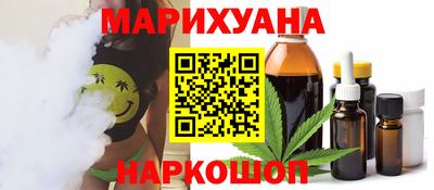 мдма Пугачёв