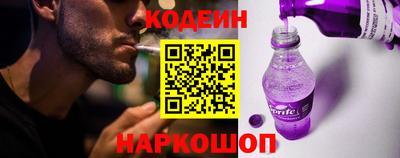 мдма Пугачёв