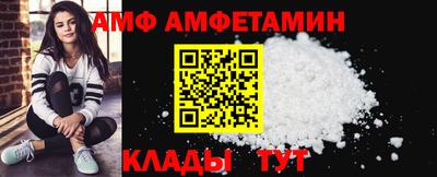 марки lsd Пушкино
