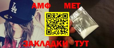 марки lsd Пушкино