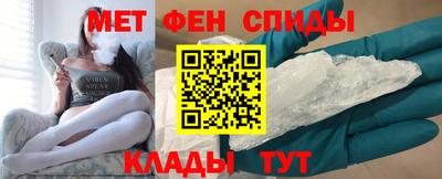 марки lsd Пушкино