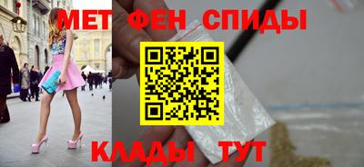 марки lsd Пушкино