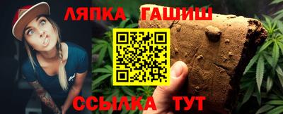 эйфоретик Пыть-Ях