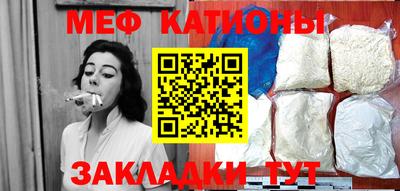 мдма Пугачёв